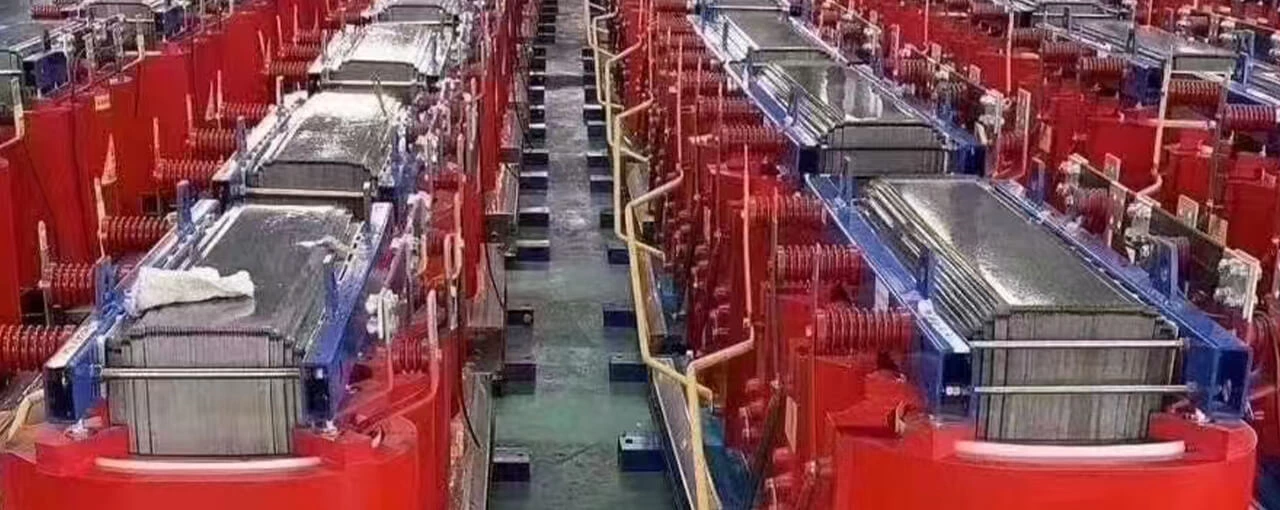 Transformer