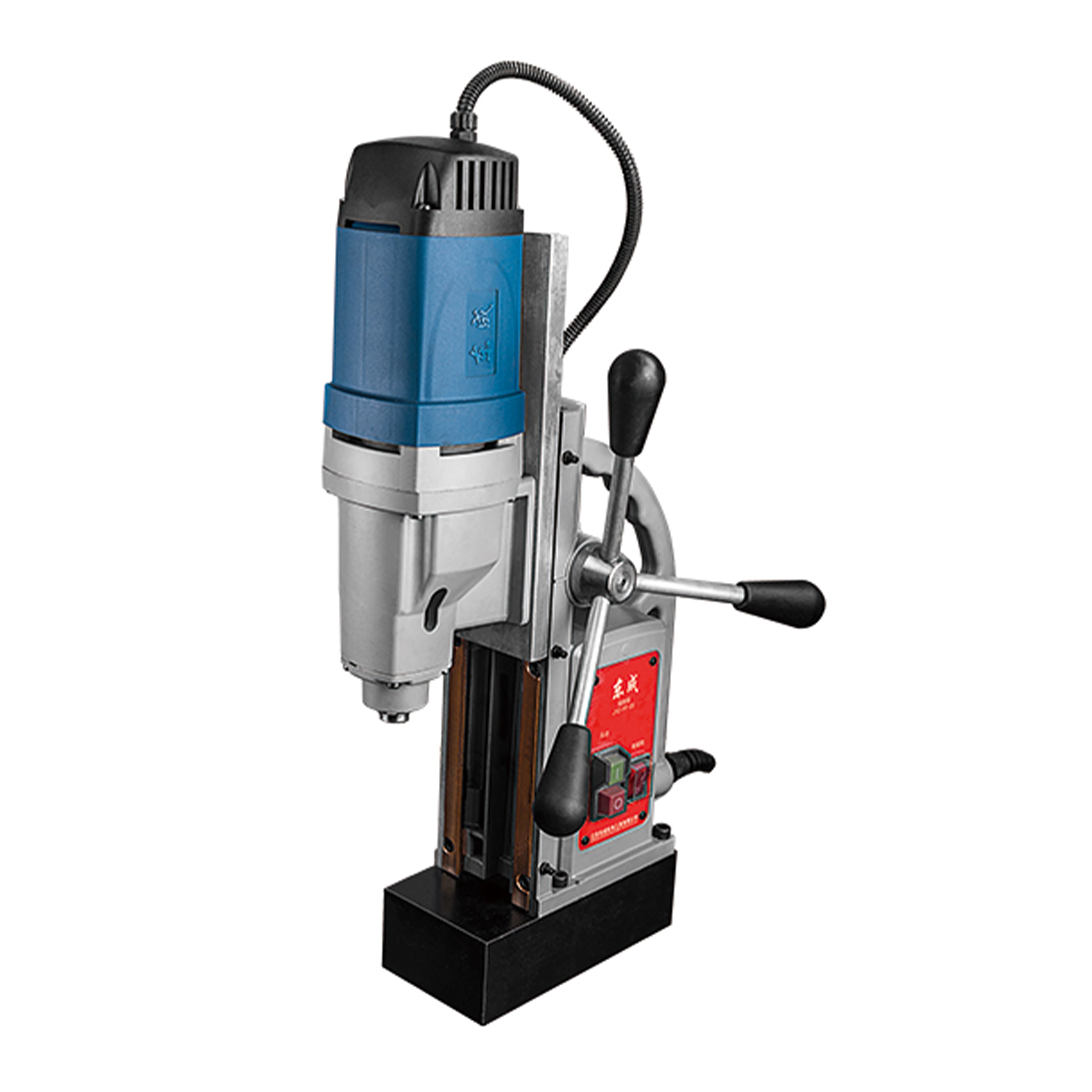 Magnetic Drill (dongcheng) J1C-FF-23S 1500W 1 Set